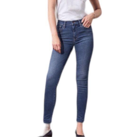 Levi's Denim - 𝅺LEVI’S 720 High Rise Super Skinny Jeans Size 27